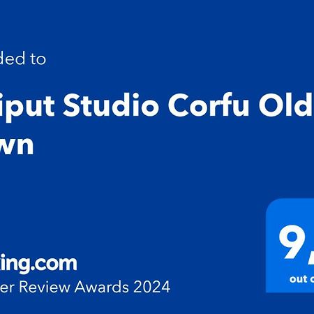 Lilliput Studio Corfu Old Town 外观 照片