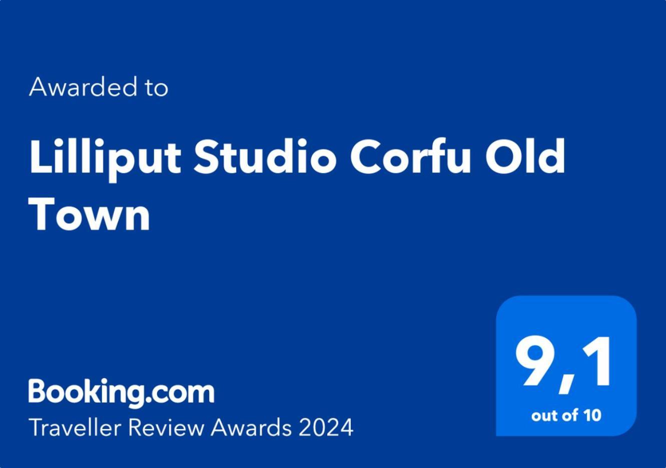 Lilliput Studio Corfu Old Town 外观 照片